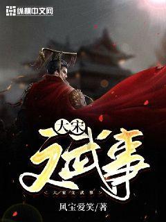 金莎自曝天天靠艾灸保养,结果原因太奇葩,岳云鹏:这女人太飒了