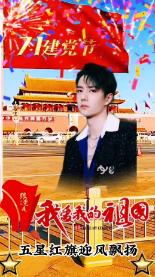 中国体育仲裁委员会已受理体育仲裁申请24起