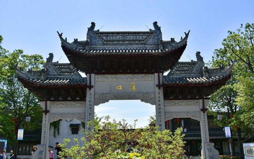 三国群英7